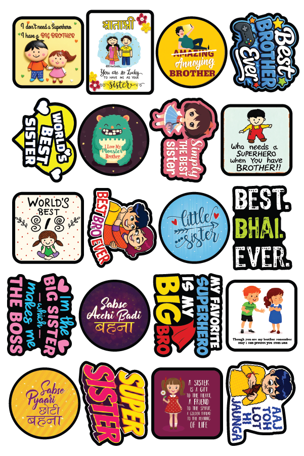 Raksha Bandhan 2