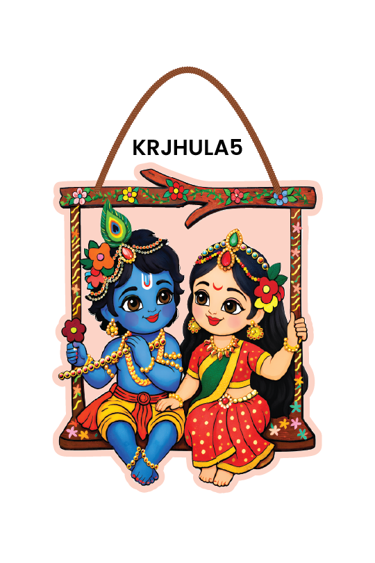 Krishna Radha Jhula
