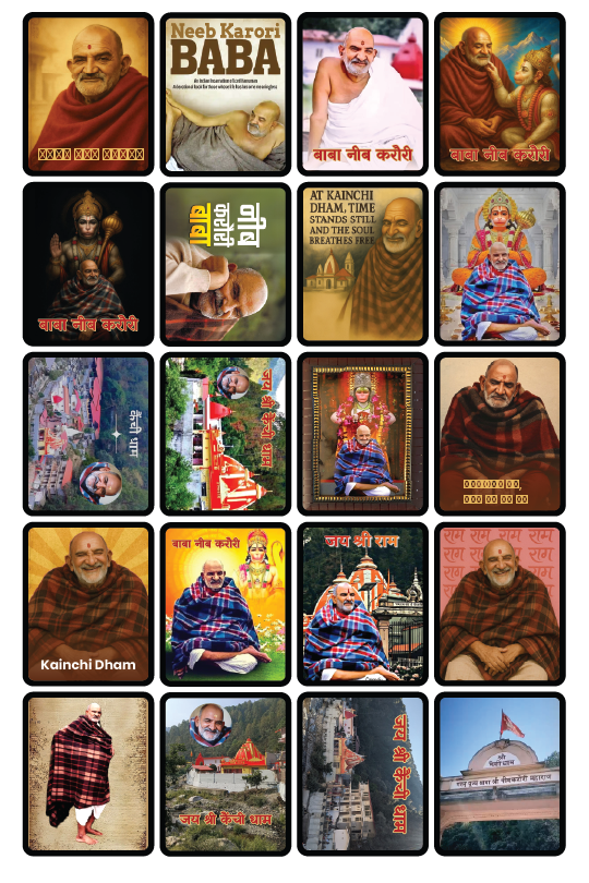 Neeb Karori Baba 1