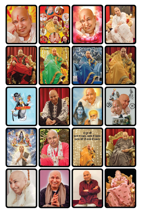 Guru Ji 1
