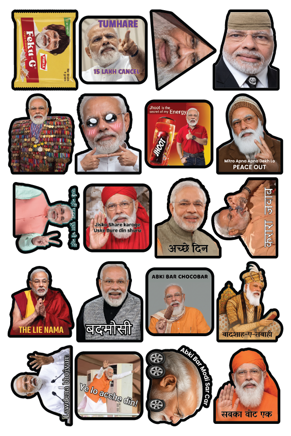 Narendra Modi 1