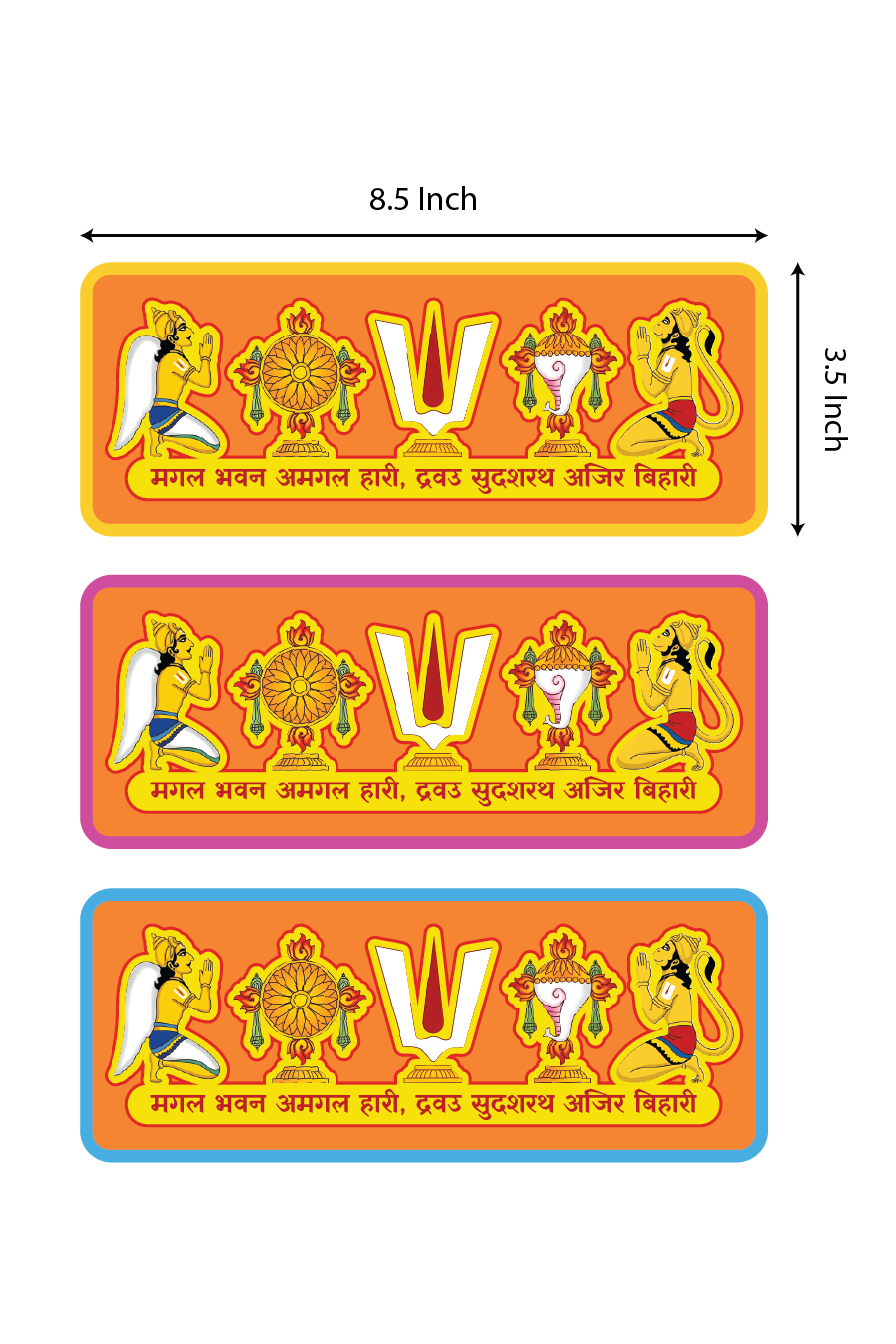 Garud Shankh