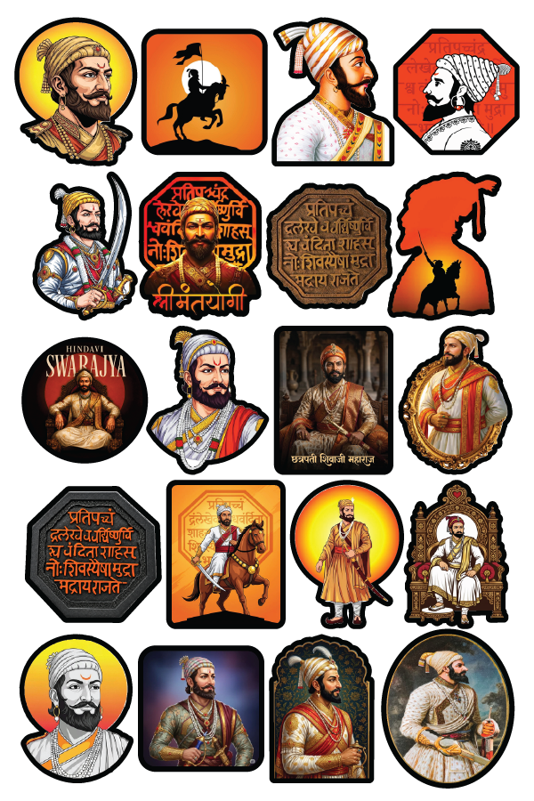 Shivaji Maharaj 1