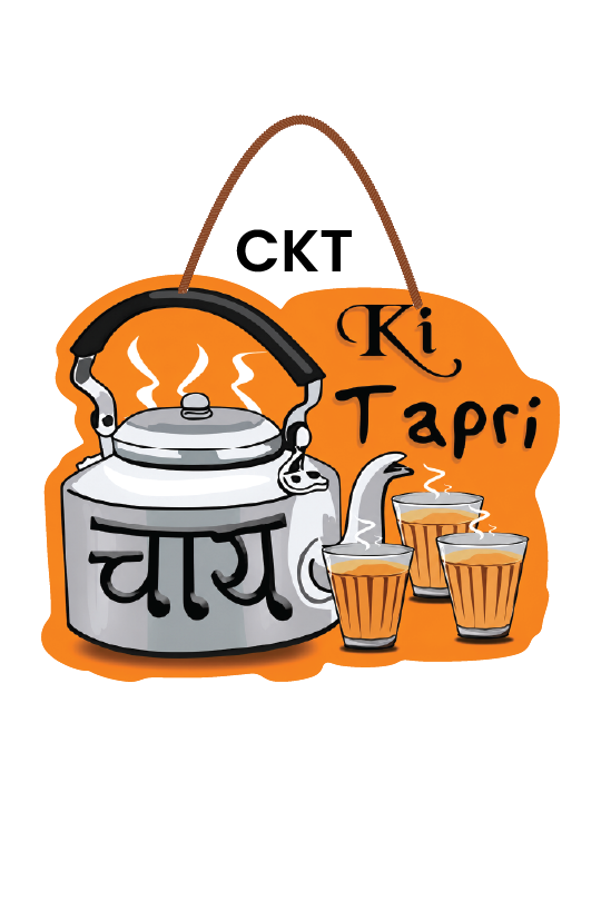 Chai ki Tapri