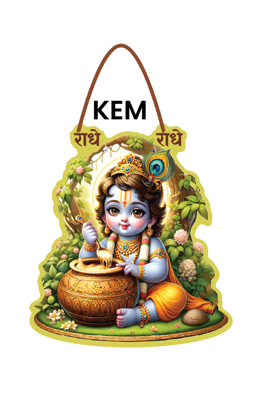 Krishna Eating Makhan - Radhe Radhe