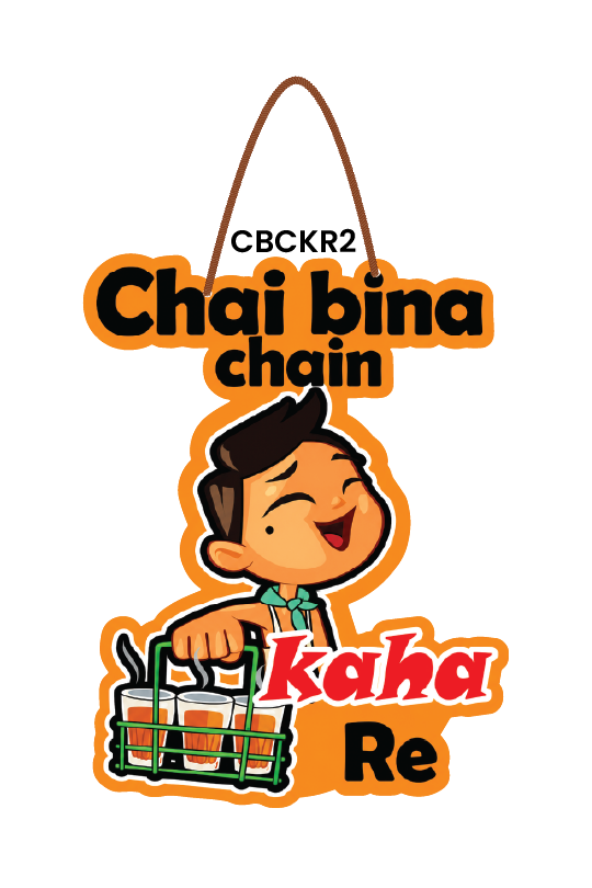 Chai Bina Chain Kaha Re