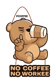 Beer - No Coffee No Workee