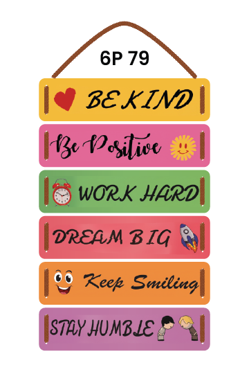 Be Kind Be Positive Work Hard