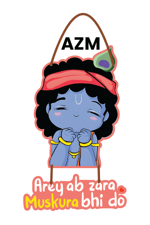 Krishna - Arey Ab Zara Muskura Bhi Do