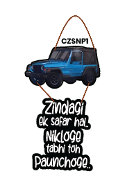 Car - Zindagi Ek Safar Hai, Nikloge Tabhi Toh Pahuchoge