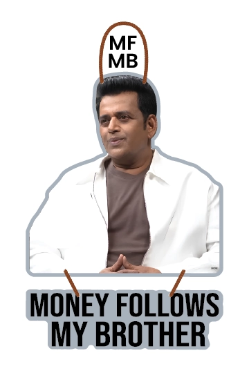 Ravi Kishan - Money Follows My Brother