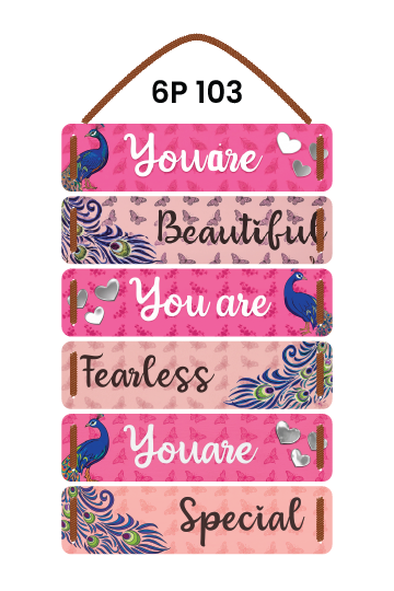 You Are Beautiful You Are Special You Are Special