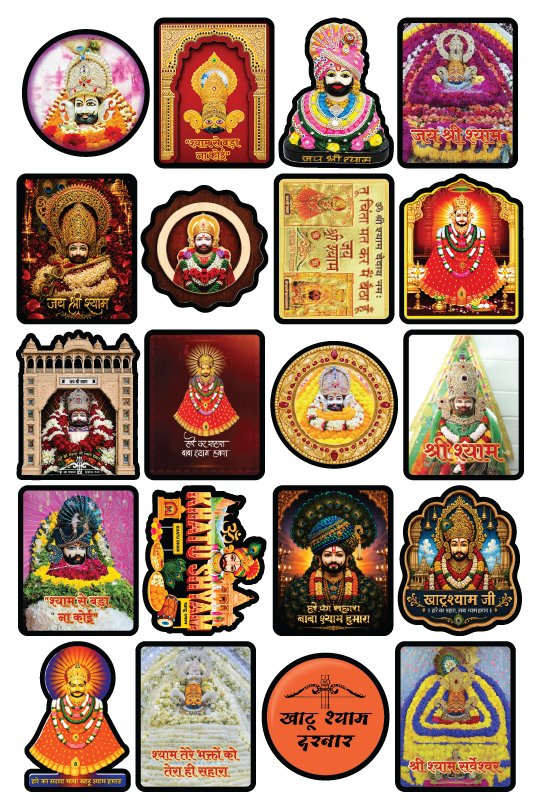 Khatu Shyam 1