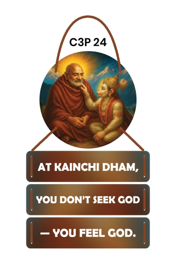 Neeb Karori Baba