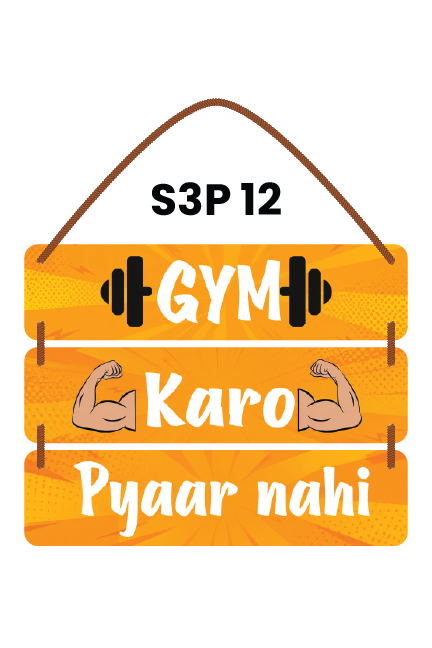 Gym Karo Pyaar Nahi