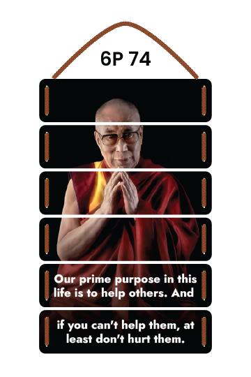 Dalai Lama