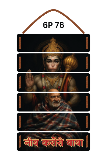 Neeb Karoli Baba