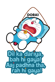 Doraemon - Dil Ka Dariya Bah Hi Gaya, Aj Padhna Tha Rah Hi Gaya