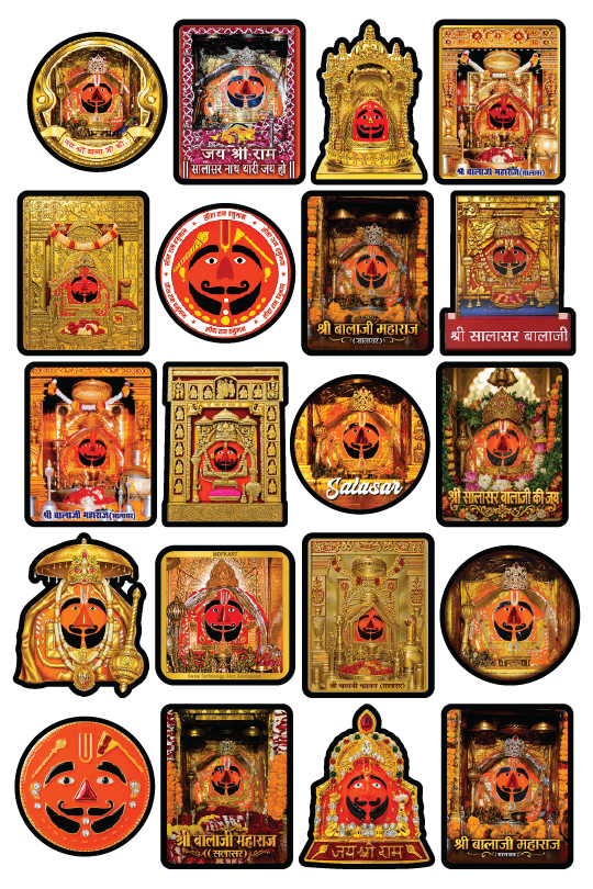 Salasar Balaji 1