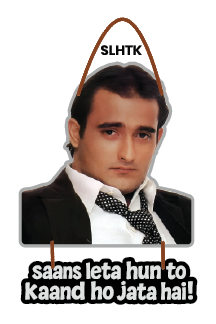 Akshaye Khanna - Saans Leta Hu To Kaand Ho Jaata Hai Custom Wall Hanging