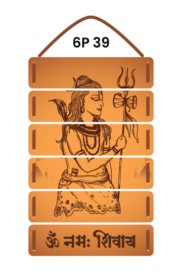 Om Namah Shivay