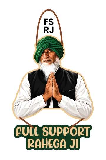 Chala Ja Bsdk - Full Support Rahega Ji