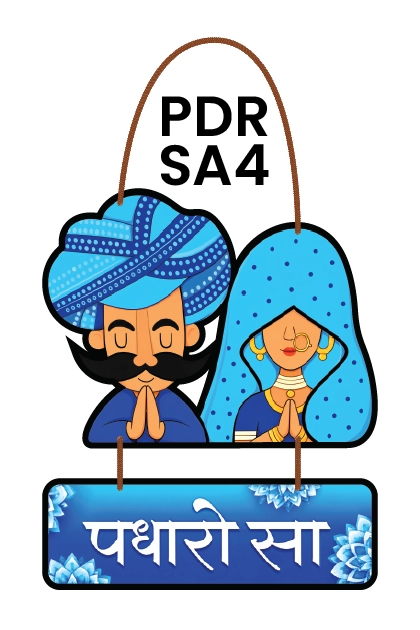 Padharo Sa