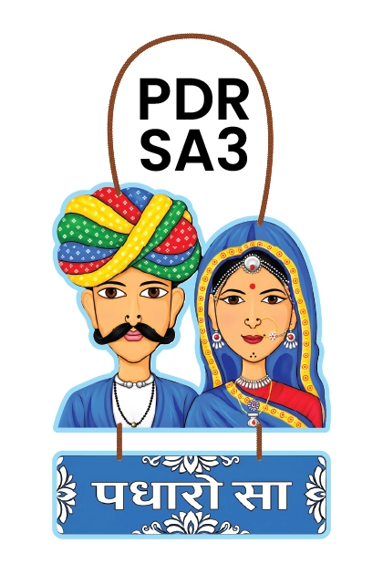 Padharo Sa