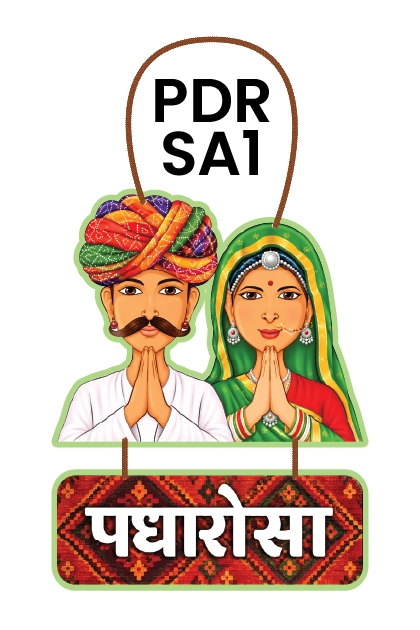 Padharo Sa